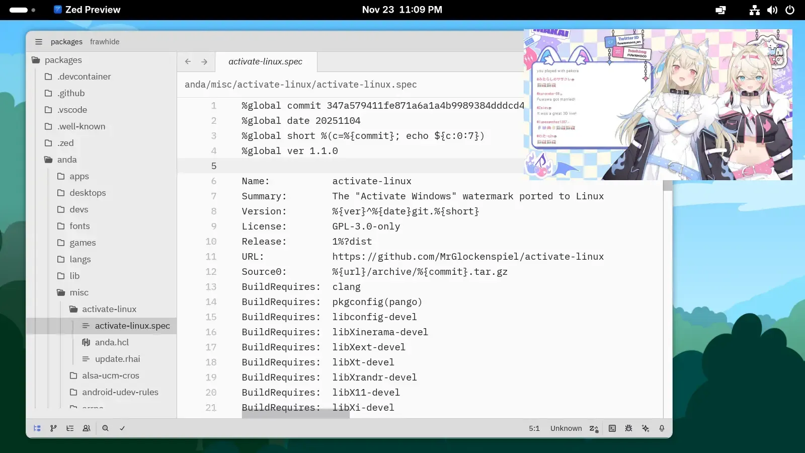 UltramarineGNOMEScreenshot